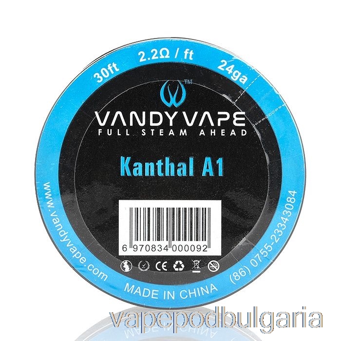 Vape Течности Vandy Vape Specialty Wire Spools Kanthal A1 - 24ga / 2.2ohm - 30ft